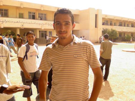 amine
